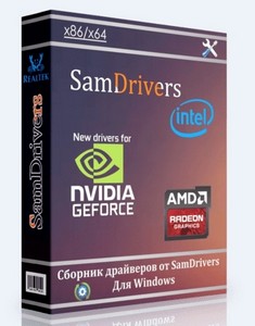 SamDrivers 24.7 Сборник драйверов для Windows