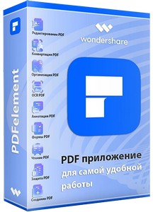 Wondershare PDFelement 10.4.6.2776 + OCR Plugin (x64) Portable by 7997