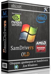 SamDrivers 24.0 OLD - Сборник драйверов для Windows