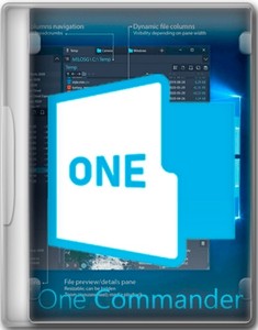 OneCommander Pro 3.92.0.0 + Portable