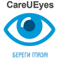 CareUEyes 2.4.4.0 Pro RePack (& Portable) by elchupacabra