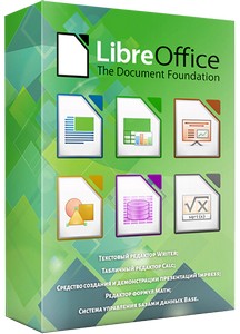LibreOffice 25.2.3.2