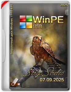 WinPE 11-10-8 Sergei Strelec (x86/x64/Native x86) 2025.09.07