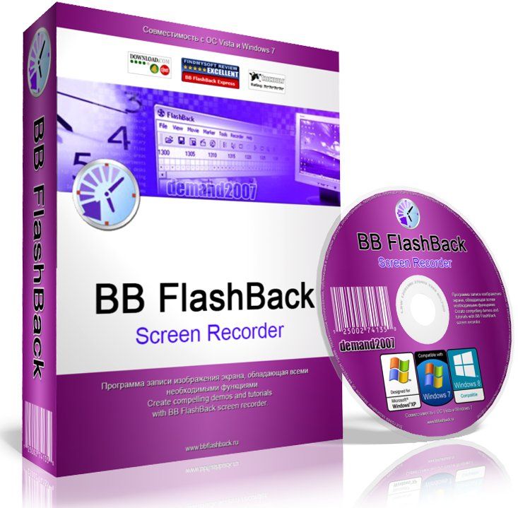 Обзор программы BB FlashBack