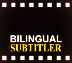 Bilingual Subtitler 12.0 (x86, x64) [2023, RUS]