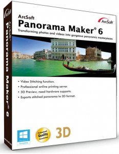 ArcSoft Panorama Maker Pro 5.0.0.35