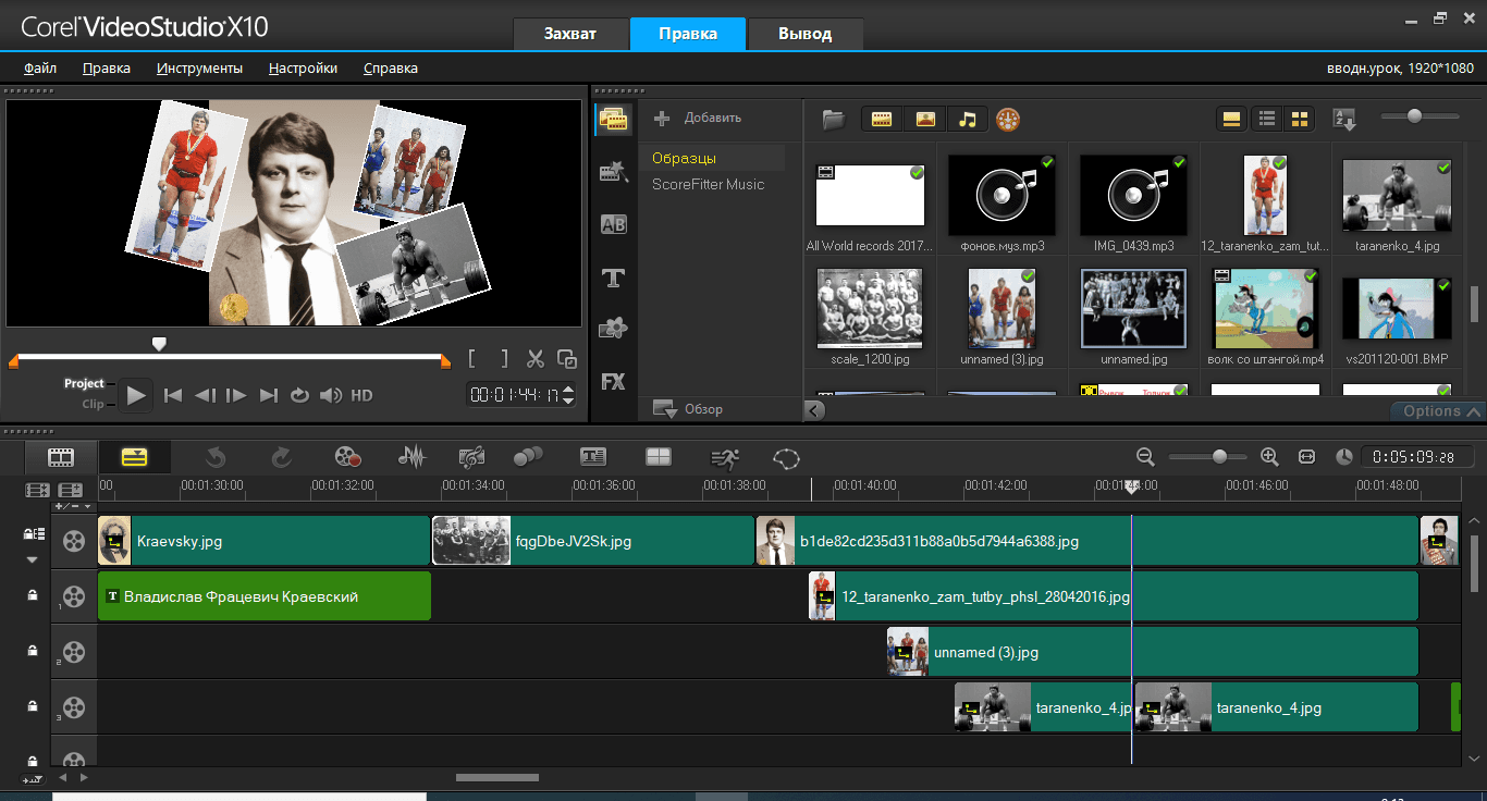 Обзор программы Aiseesoft Free Video Converter