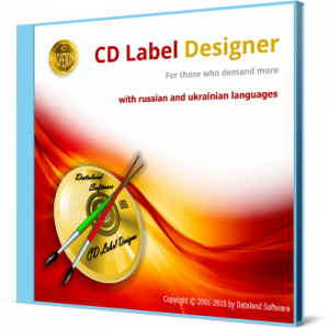 Dataland CD Label Designer 8.1.1.817 [2020, MULTILANG+RUS]