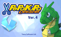 Pepakura Designer 4.0.7 406 [2018, Multi + RUS]