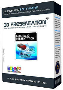 Aurora 3D Presentation 2012 v13.05.03 Final [2013,Ml\Rus]