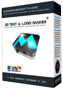 Aurora 3D Text & Logo Maker v13.05.03 Final [2013,Ml\Rus]