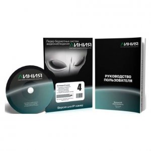 Линия IP v7.3.1 Final [18.01.2017,Rus]