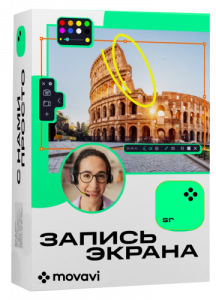 Movavi Screen Recorder 24.5.0 (x64) [2025, Multi/Ru]