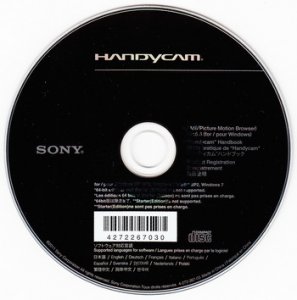 Sony Handycam Application Software (PMB v.2.3.06) 2.3.6. 10080 x86 [22.10.2010, RUS]