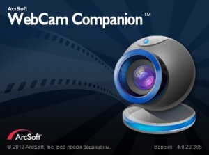 ArcSoft WebCam Companion 4.0.20.365 x86 [2012, Multi + RUS]