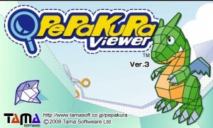 Pepakura Viewer v.304en х32 + Русификатор [2008]