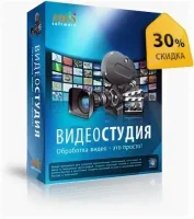 Обзор программы ВидеоСТУДИЯ