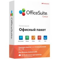 Обзор пакет программ OfficeSuite
