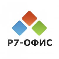 Обзор пакета программ Р7-Офис