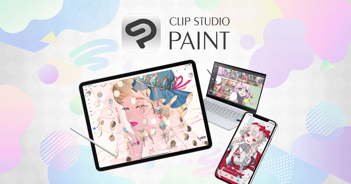 Clip Studio Paint EX 4.0.3 x64 [2025, Multi, NO RUS]