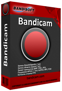 Bandicam v3.4.4.1264 / v2.4.2.905 / v2.3.3.860 / v2.1.3.757 / v1.9.5.510 Portable by KloneB@DGuY [2014-2017,Ml\Rus]