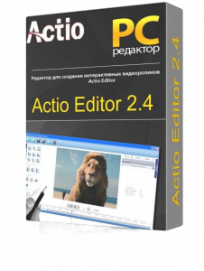 Actio Editor 2.4 - редактор для создания интерактивного (кликабельного) видео 2.4 [2011, ENG + RUS]