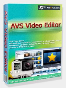 AVS Video Editor 9.4.3.372 + Portable x86+x64 [2020, ENG + RUS]